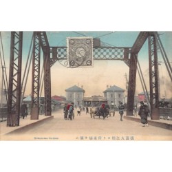 Rare collectable postcards of Japan. Vintage Postcards of Japan