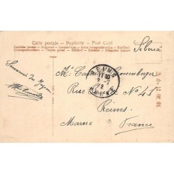 Rare collectable postcards of Japan. Vintage Postcards of Japan