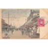 Rare collectable postcards of Japan. Vintage Postcards of Japan