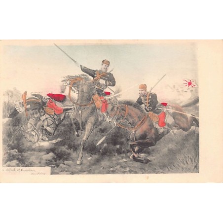 Rare collectable postcards of Japan. Vintage Postcards of Japan