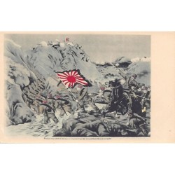 Rare collectable postcards of Japan. Vintage Postcards of Japan