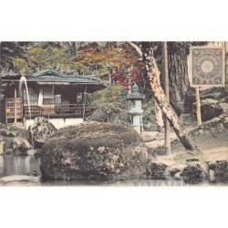 Rare collectable postcards of Japan. Vintage Postcards of Japan