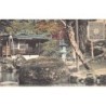 Rare collectable postcards of Japan. Vintage Postcards of Japan