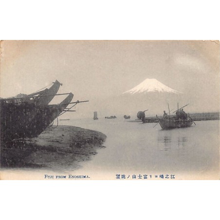 Rare collectable postcards of Japan. Vintage Postcards of Japan