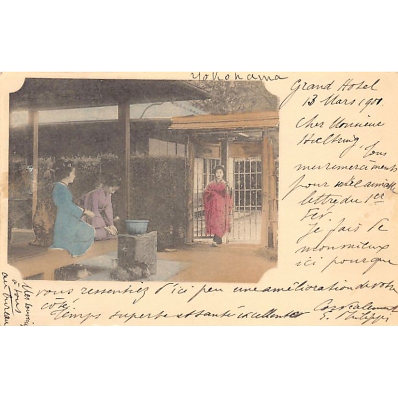 Rare collectable postcards of Japan. Vintage Postcards of Japan