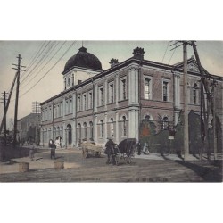 Rare collectable postcards of Japan. Vintage Postcards of Japan