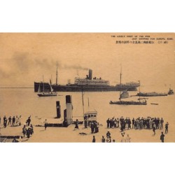 Rare collectable postcards of Japan. Vintage Postcards of Japan