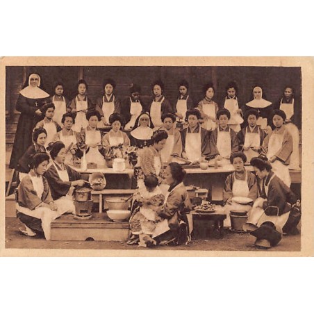 Rare collectable postcards of Japan. Vintage Postcards of Japan