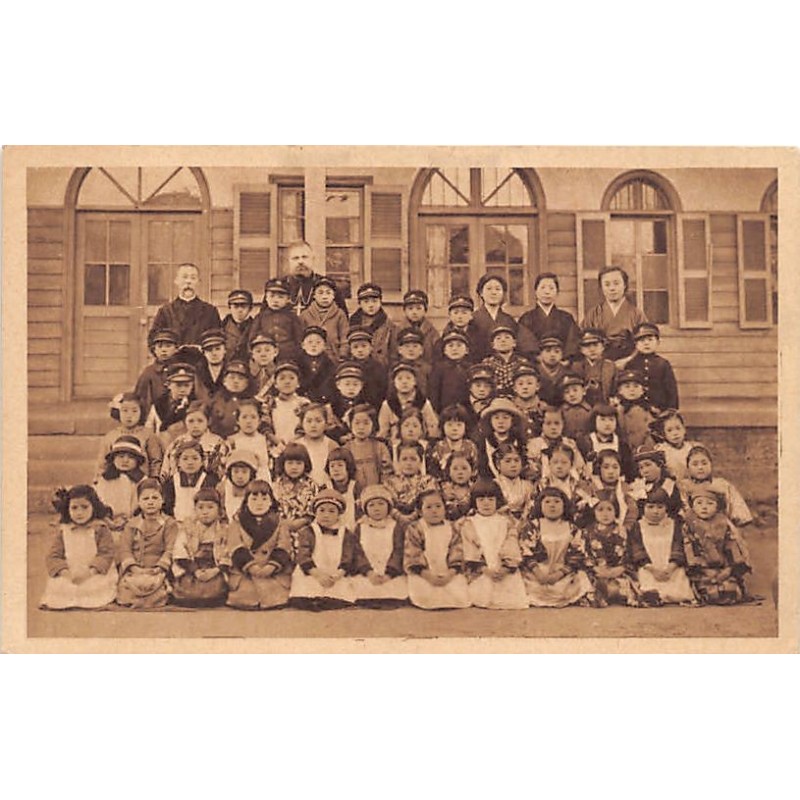 Rare collectable postcards of Japan. Vintage Postcards of Japan