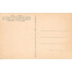 Rare collectable postcards of Japan. Vintage Postcards of Japan