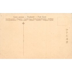 Rare collectable postcards of Japan. Vintage Postcards of Japan