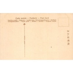 Rare collectable postcards of Japan. Vintage Postcards of Japan