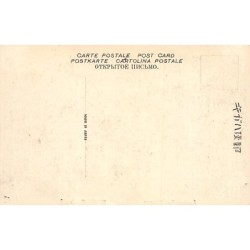 Rare collectable postcards of Japan. Vintage Postcards of Japan