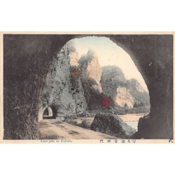 Rare collectable postcards of Japan. Vintage Postcards of Japan