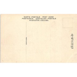 Rare collectable postcards of Japan. Vintage Postcards of Japan