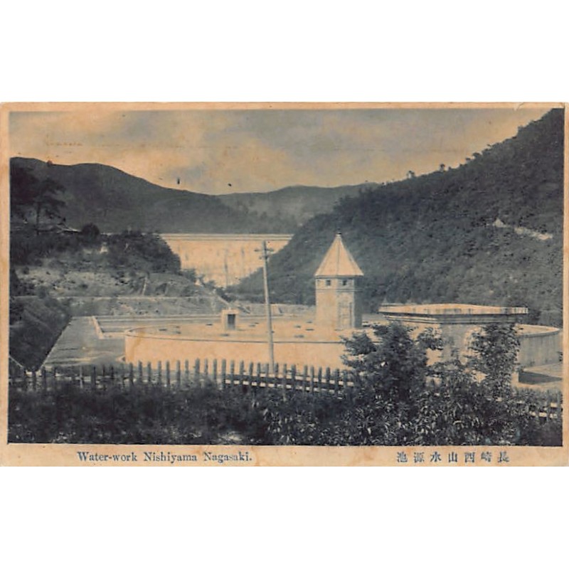 Rare collectable postcards of Japan. Vintage Postcards of Japan