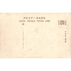 Rare collectable postcards of Japan. Vintage Postcards of Japan