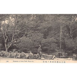 Rare collectable postcards of Japan. Vintage Postcards of Japan