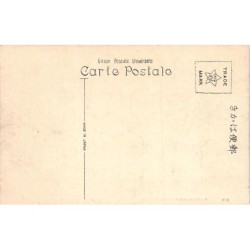 Rare collectable postcards of Japan. Vintage Postcards of Japan