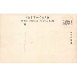 Rare collectable postcards of Japan. Vintage Postcards of Japan