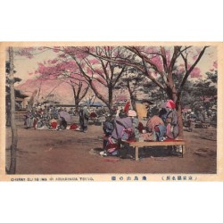 Rare collectable postcards of Japan. Vintage Postcards of Japan