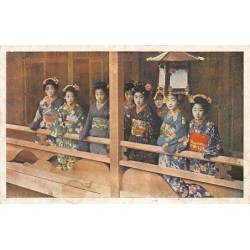 Rare collectable postcards of Japan. Vintage Postcards of Japan