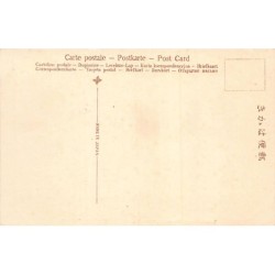 Rare collectable postcards of Japan. Vintage Postcards of Japan