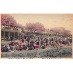 Rare collectable postcards of Japan. Vintage Postcards of Japan