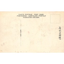 Rare collectable postcards of Japan. Vintage Postcards of Japan