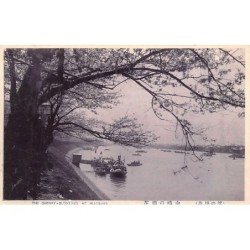 Rare collectable postcards of Japan. Vintage Postcards of Japan