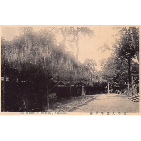 Rare collectable postcards of Japan. Vintage Postcards of Japan