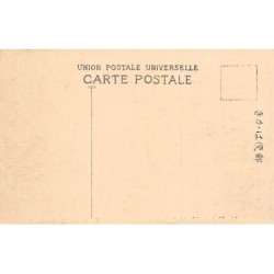 Rare collectable postcards of Japan. Vintage Postcards of Japan