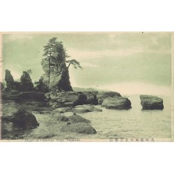 Rare collectable postcards of Japan. Vintage Postcards of Japan