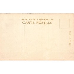Rare collectable postcards of Japan. Vintage Postcards of Japan