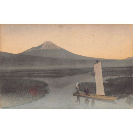 Rare collectable postcards of Japan. Vintage Postcards of Japan
