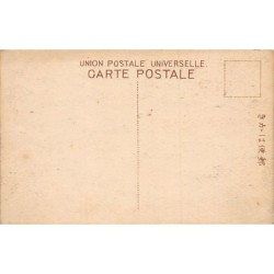 Rare collectable postcards of Japan. Vintage Postcards of Japan