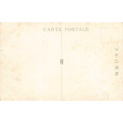 Rare collectable postcards of Japan. Vintage Postcards of Japan