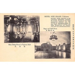 Rare collectable postcards of Japan. Vintage Postcards of Japan