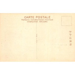 Rare collectable postcards of Japan. Vintage Postcards of Japan