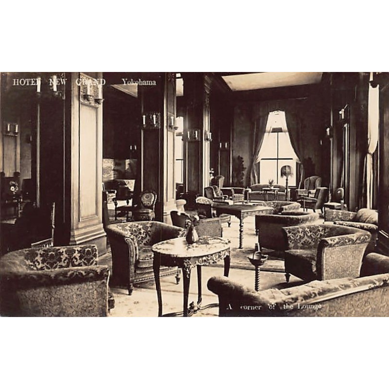 Rare collectable postcards of Japan. Vintage Postcards of Japan