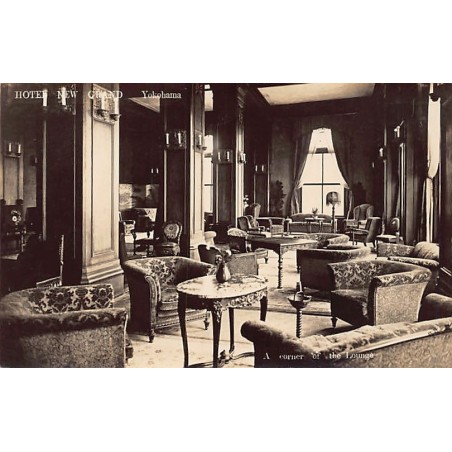 Rare collectable postcards of Japan. Vintage Postcards of Japan