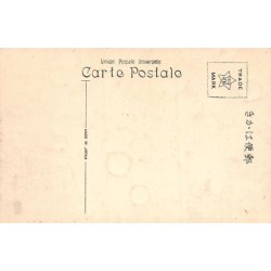 Rare collectable postcards of Japan. Vintage Postcards of Japan