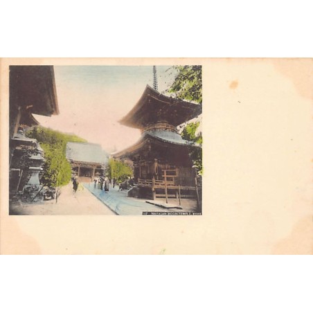 Rare collectable postcards of Japan. Vintage Postcards of Japan