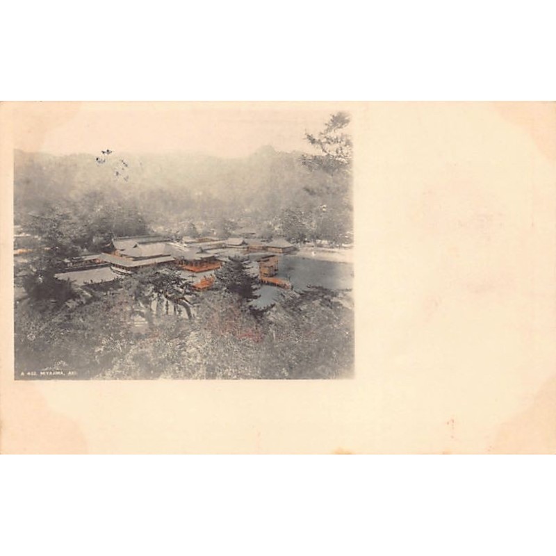 Rare collectable postcards of Japan. Vintage Postcards of Japan