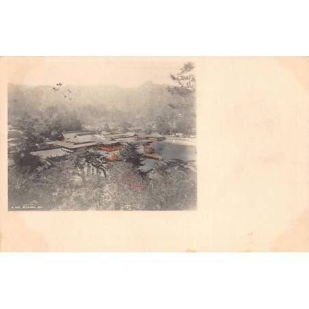 Rare collectable postcards of Japan. Vintage Postcards of Japan