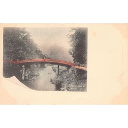 Rare collectable postcards of Japan. Vintage Postcards of Japan