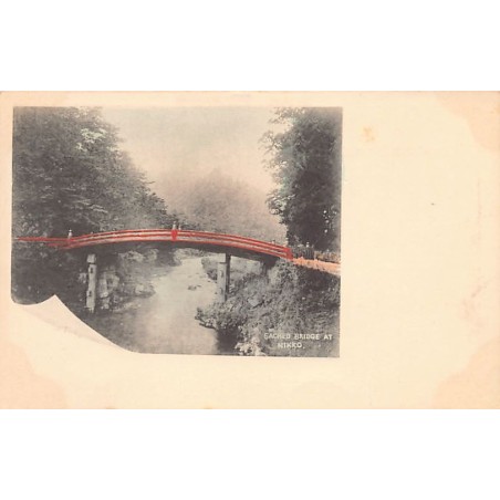 Rare collectable postcards of Japan. Vintage Postcards of Japan