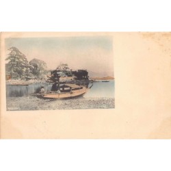 Rare collectable postcards of Japan. Vintage Postcards of Japan