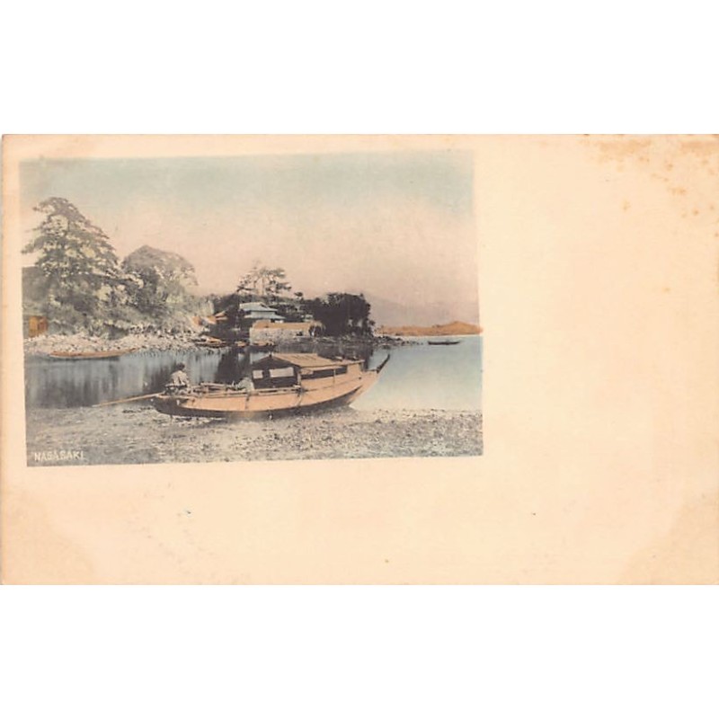 Rare collectable postcards of Japan. Vintage Postcards of Japan