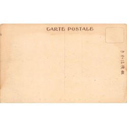 Rare collectable postcards of Japan. Vintage Postcards of Japan